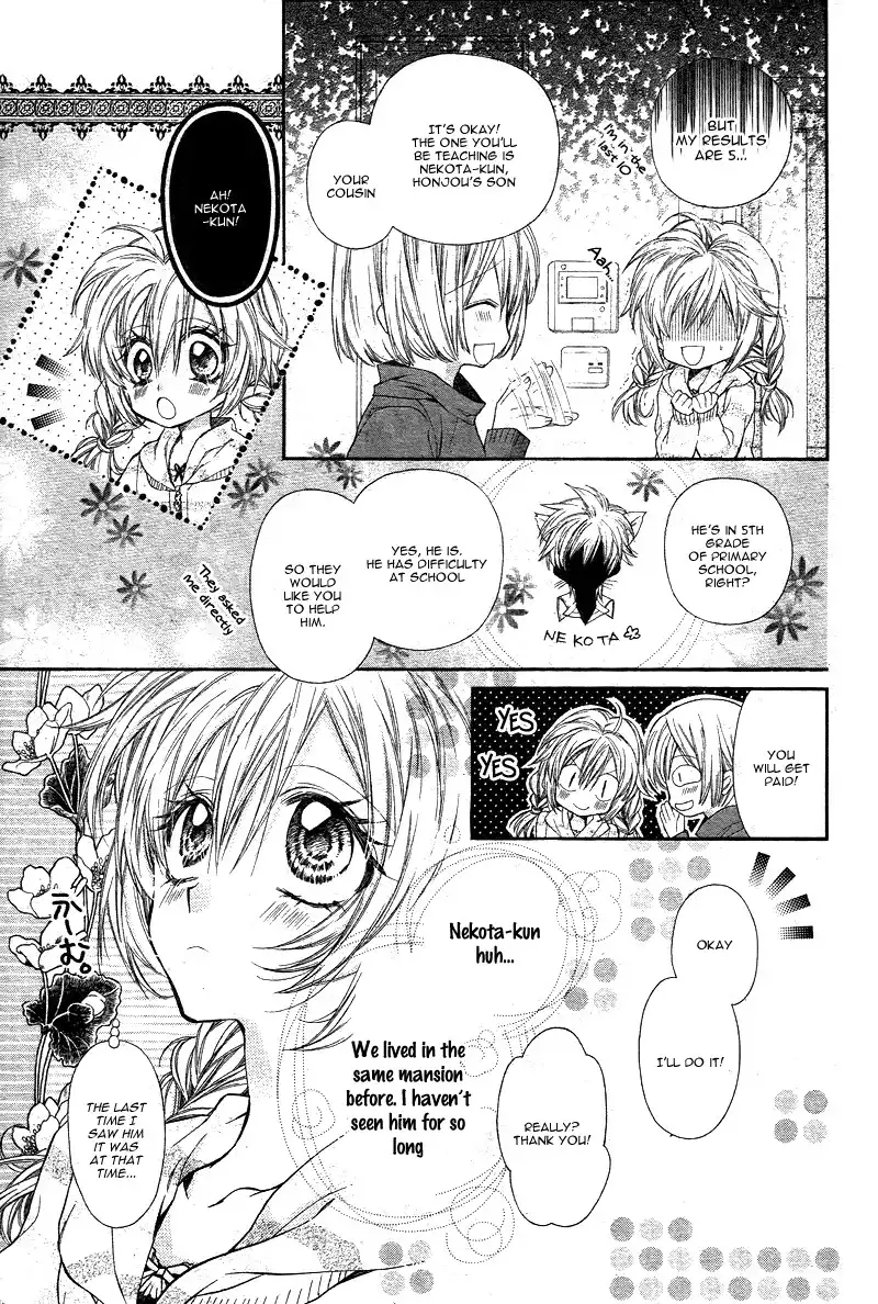 Neko to Watashi no Kinyoubi Chapter 1 13